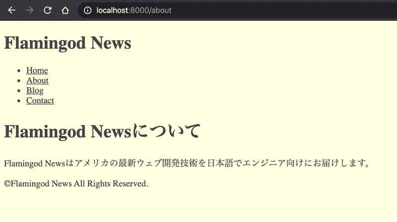 VSコードエディタでディレクトリとファイルを作成